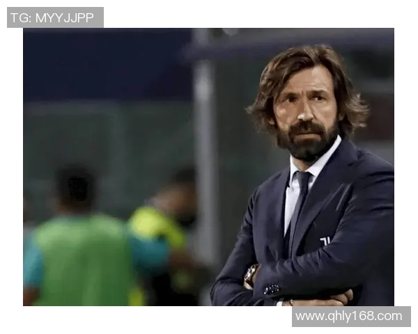 皮尔洛从米兰到尤文的传奇旅程与辉煌成就回顾