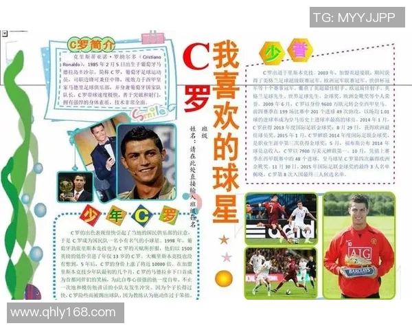 韩国体育明星排名第一的背后故事与成就解析