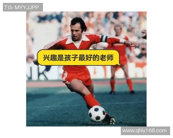 我心目中最闪耀的足球明星与他的传奇故事