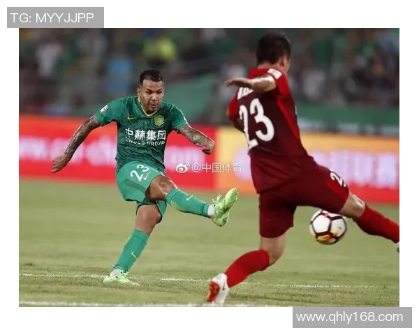 中赫国安与重庆倍率对决分析及赛事前瞻探讨